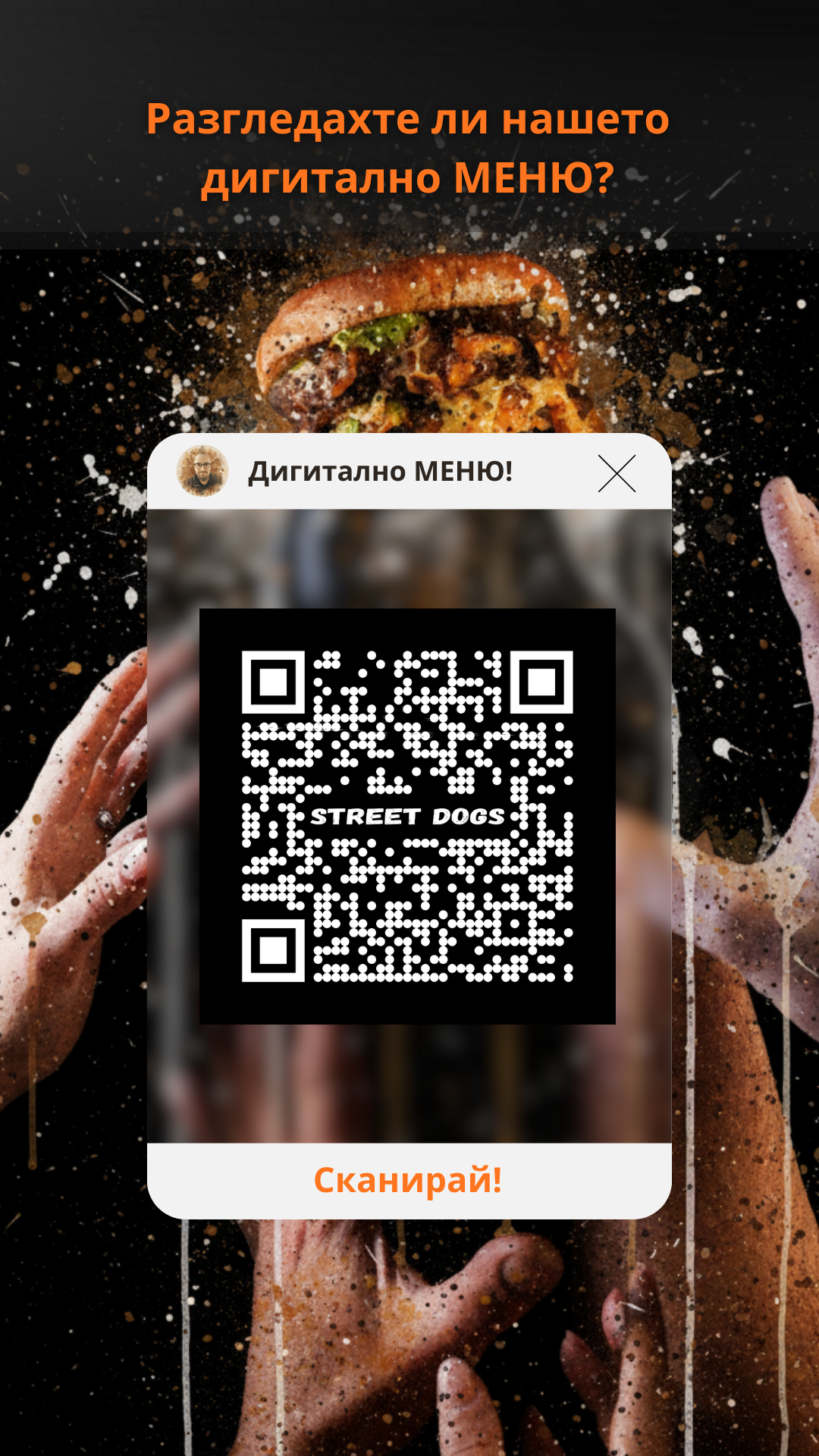 Добавяне на заглавие (3)